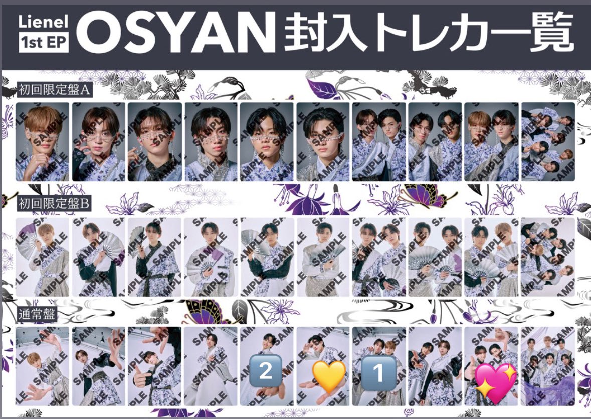 くまさぶろう🧸ྀི tweet media