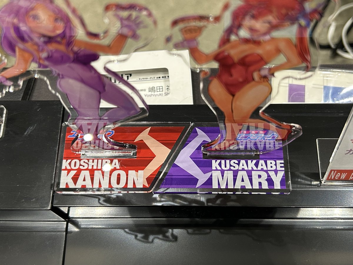 株式会社クロノア tweet media