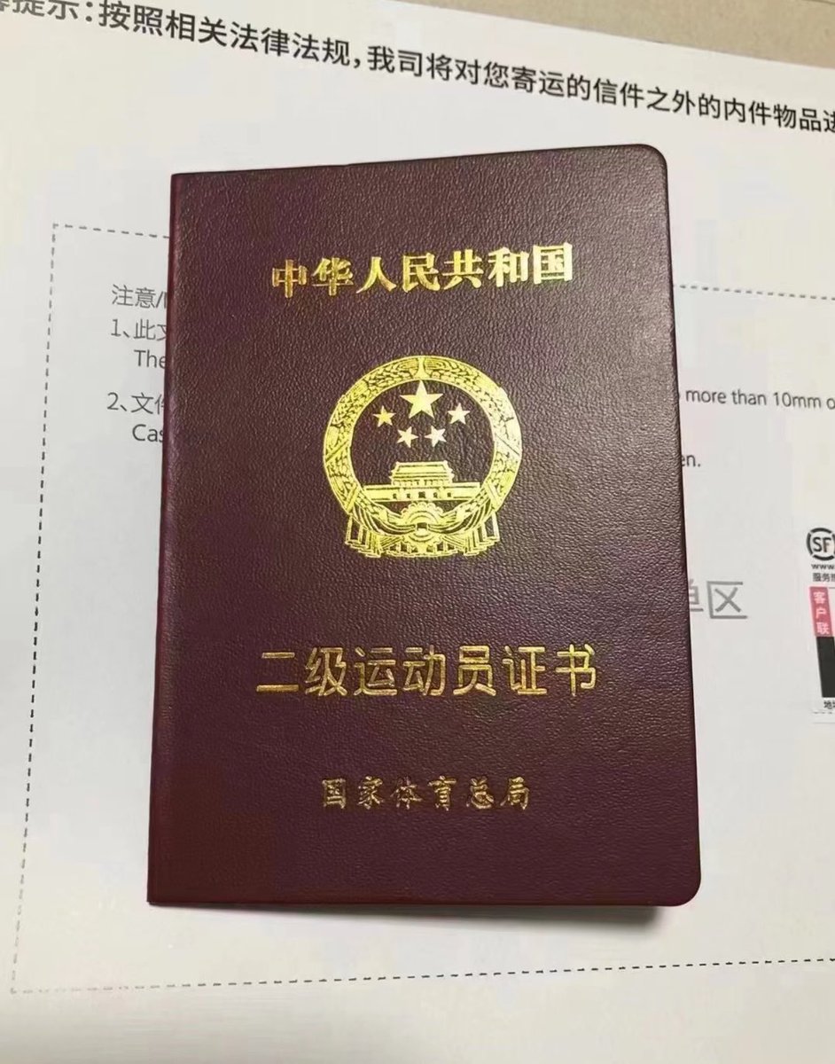 喷泉Alex tweet media