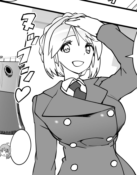 【おしらせ】
本日3月21日発売のMC☆あくしずVol.80に連載漫画「萌えよ!艦艇学園」とF-8クルセイダー擬人化娘を描かせて頂きました。
どうぞよろしくお願いいたします!
https://t.co/3zZFvwS0xe