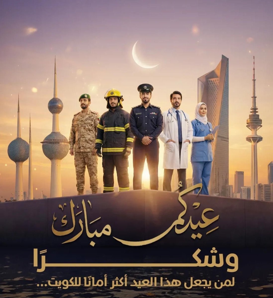 ناصر بوعباس tweet media