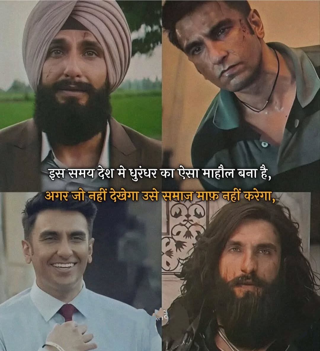 मैं शून्य हूँ ✍️ tweet media