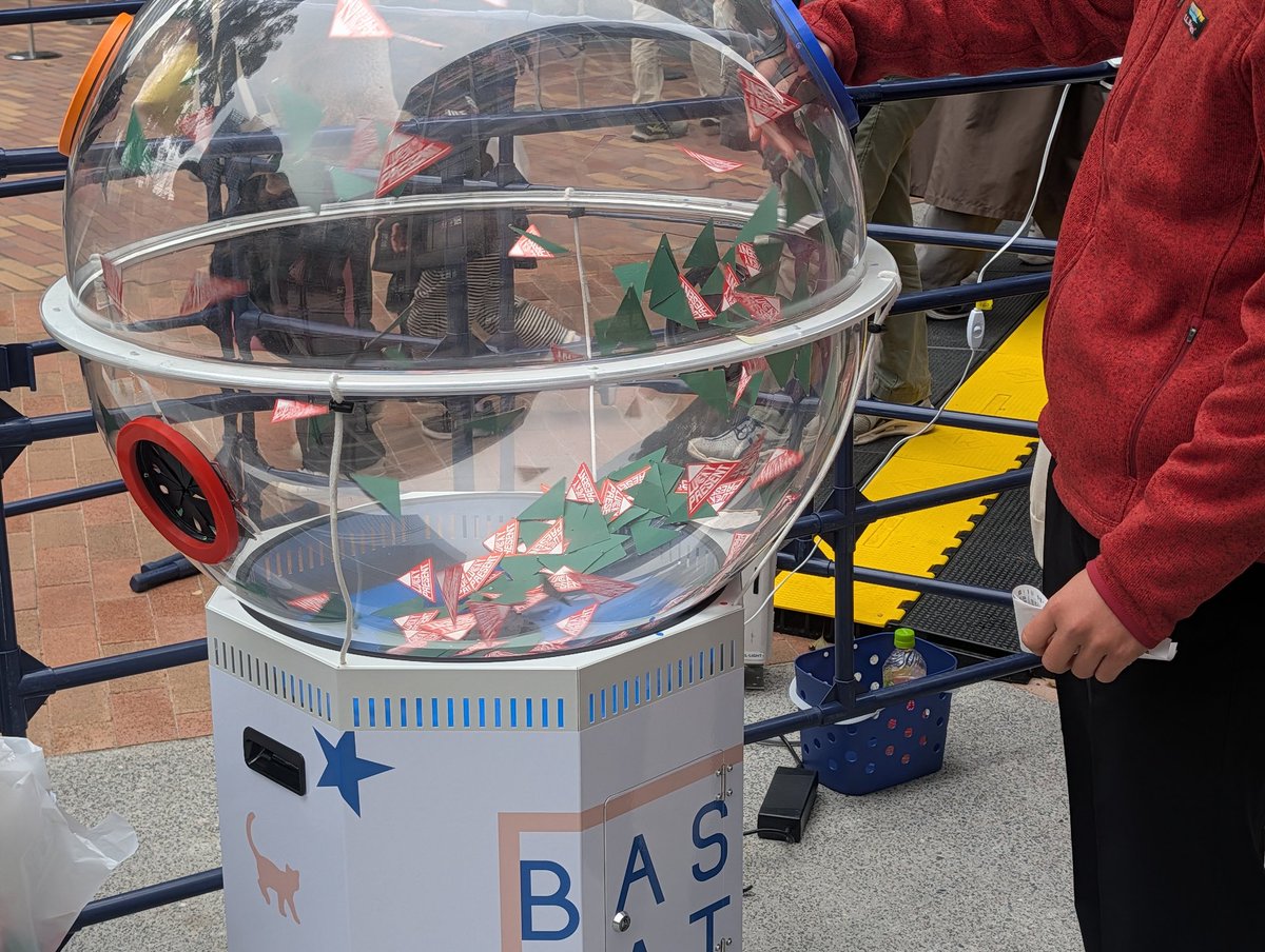 BASEGATE 横浜関内 tweet media