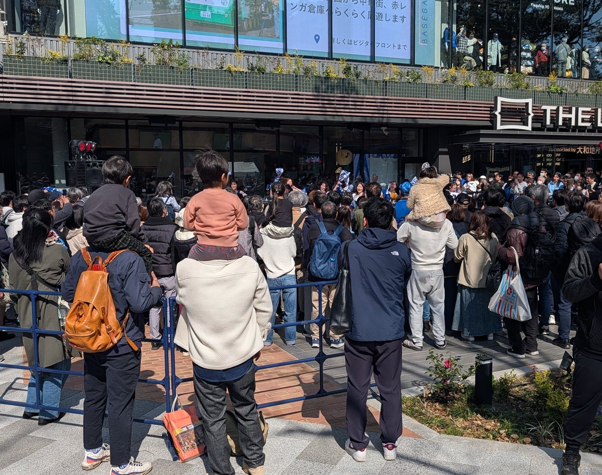 BASEGATE 横浜関内 tweet media