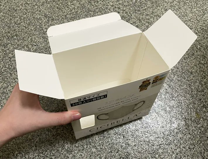 grapeライフハック編集部 tweet media