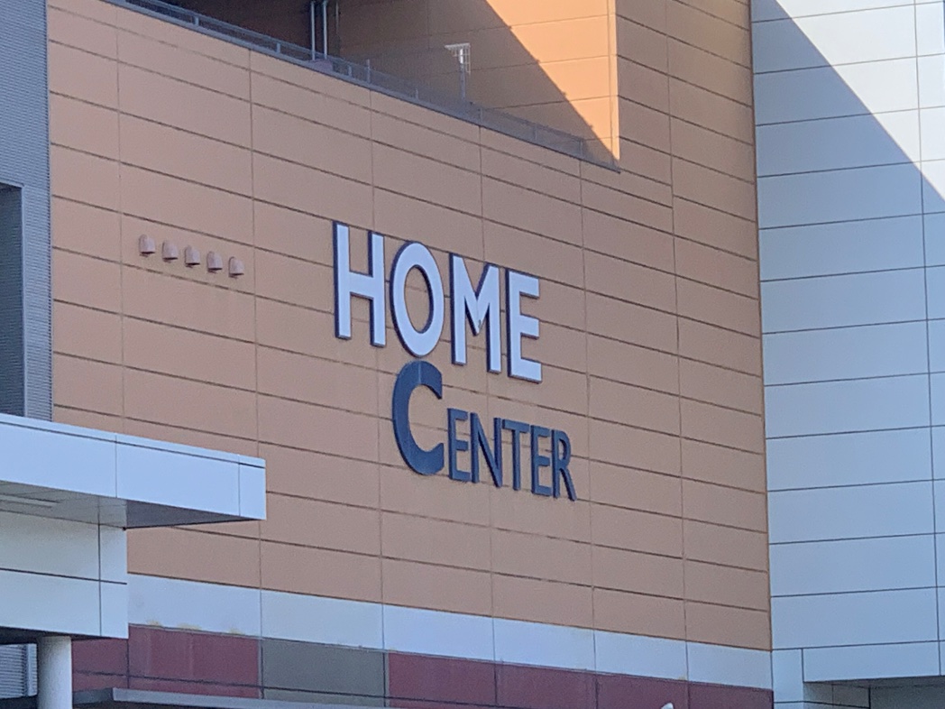 みかんちゃん（KusaReMKN） tweet media