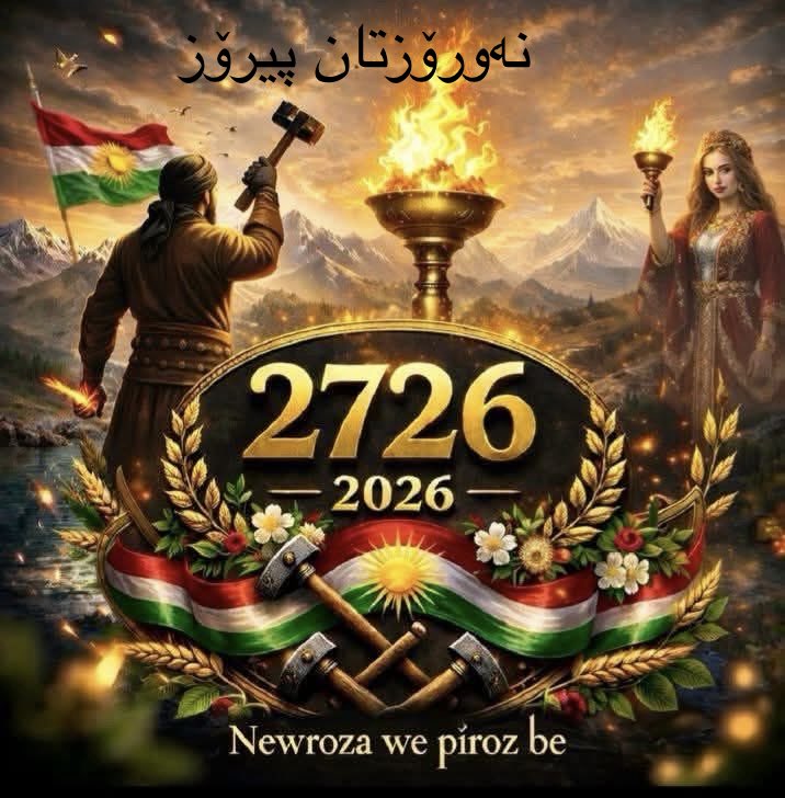 Mustafa Arî tweet media
