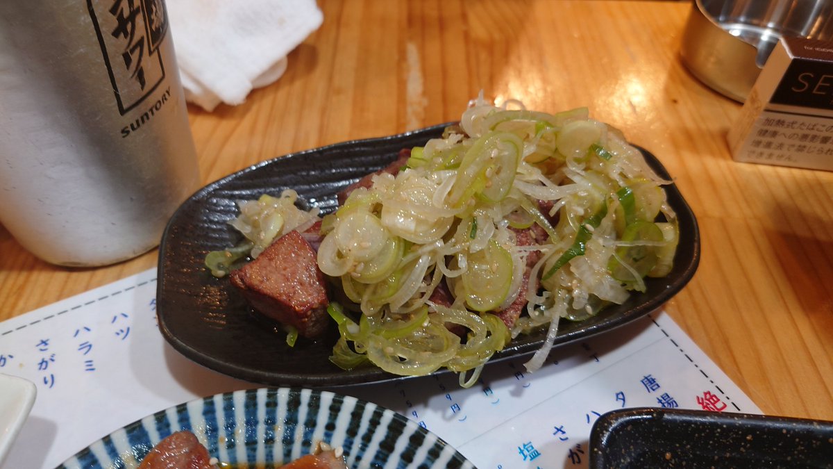 ねつき。 tweet media