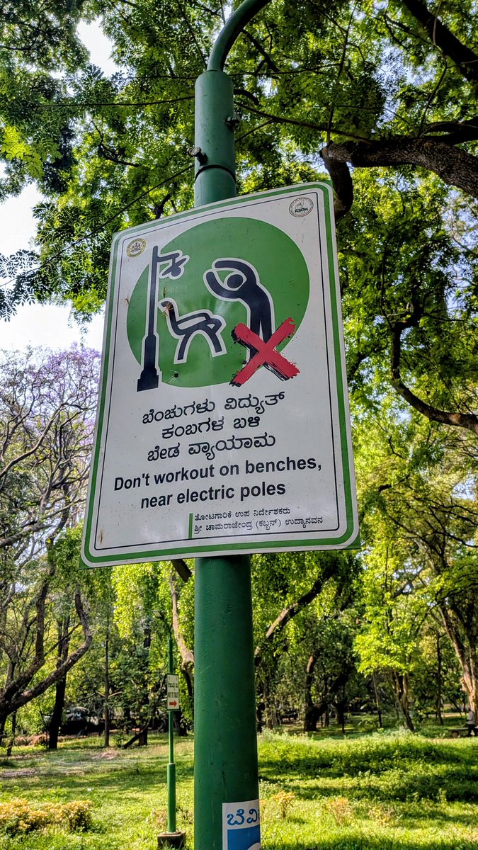 reddy2go tweet media