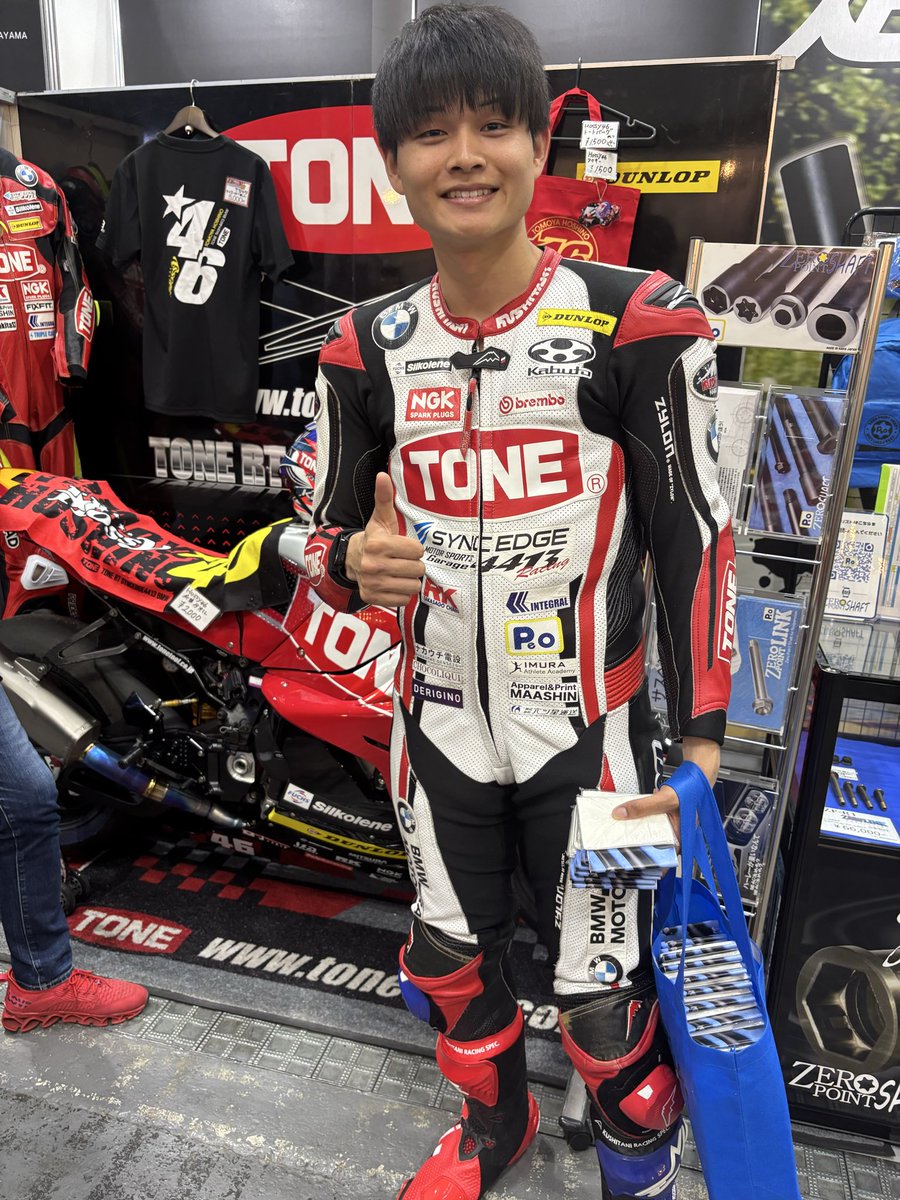 よてら tweet media