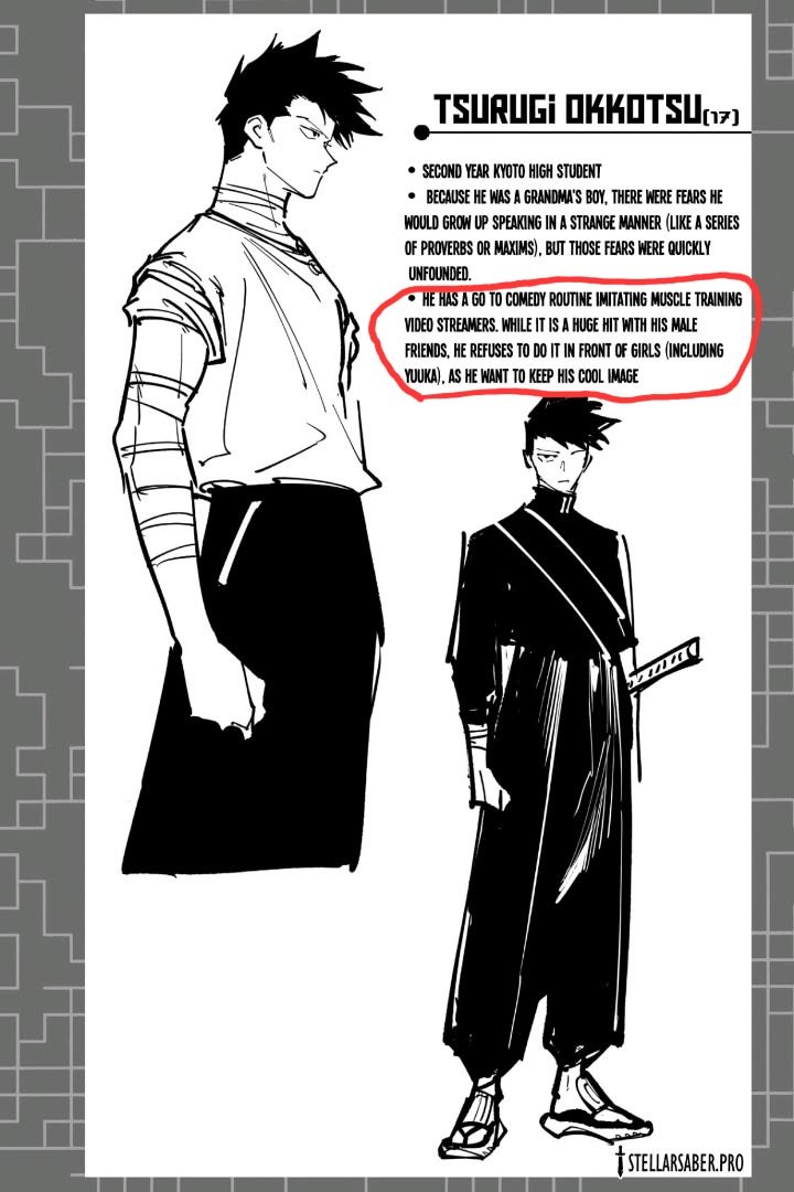I love this about Tsurugi