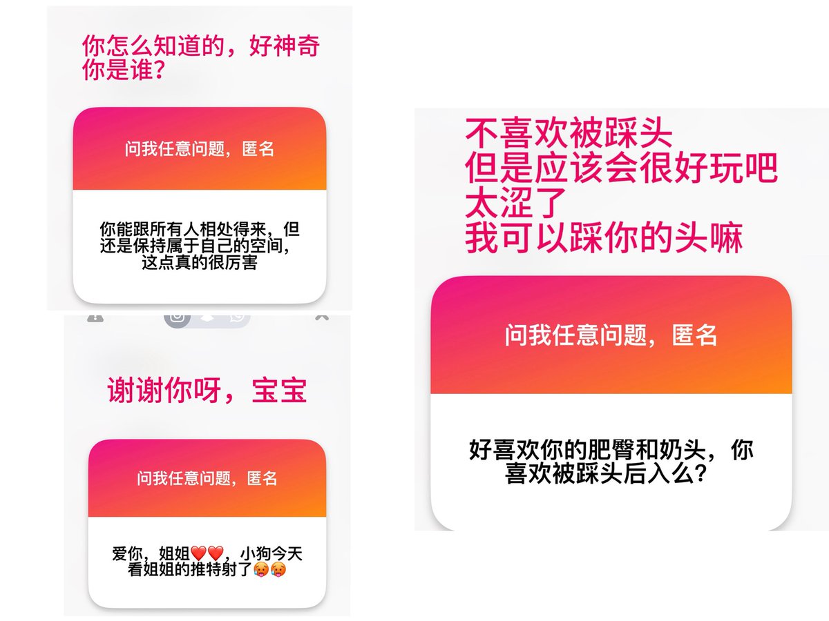 酸酸奶思 tweet media