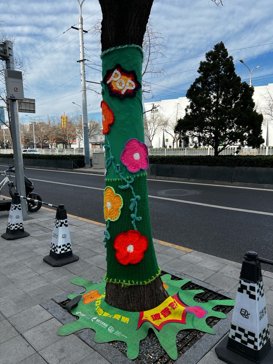 Charlie CHEN tweet media