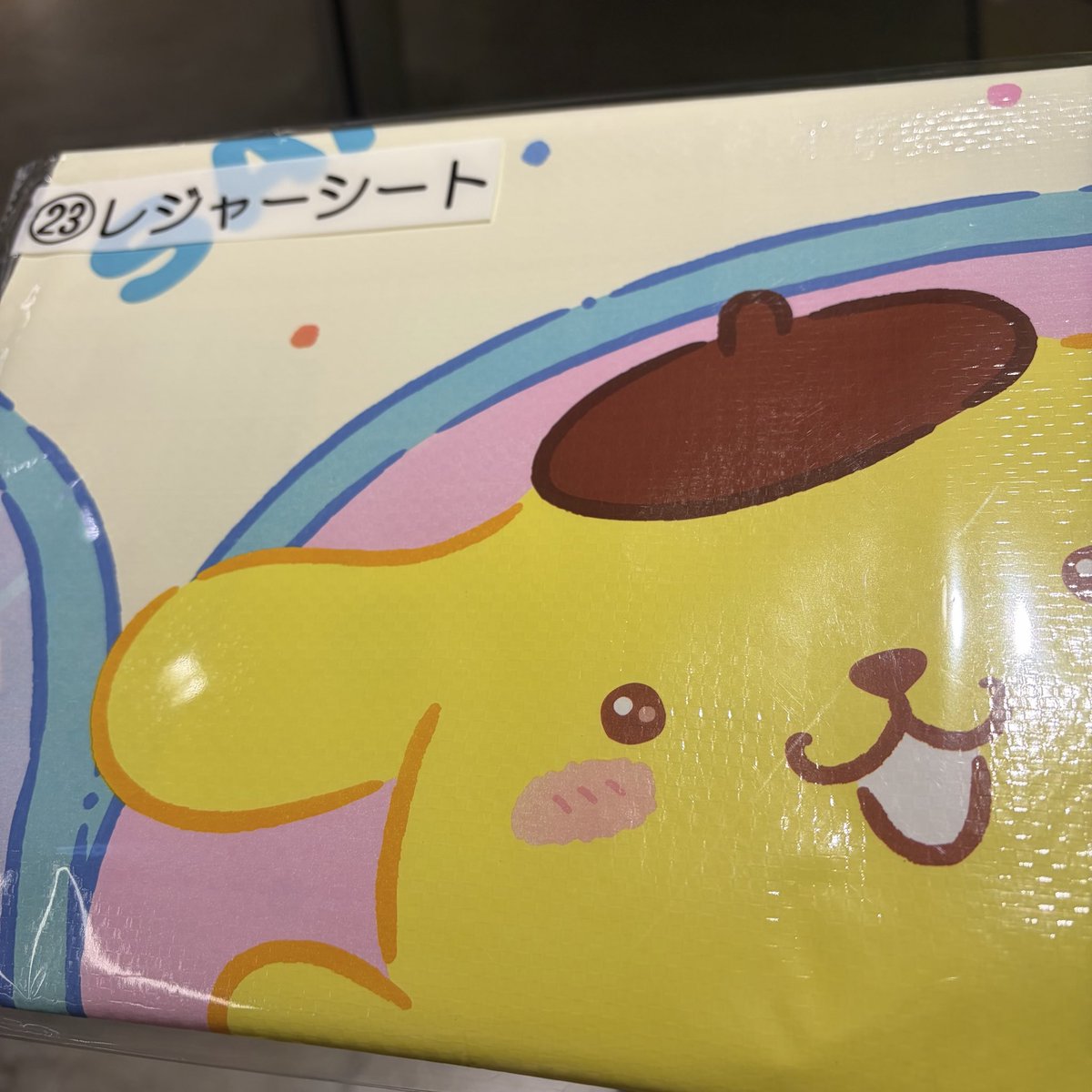 せはる tweet media