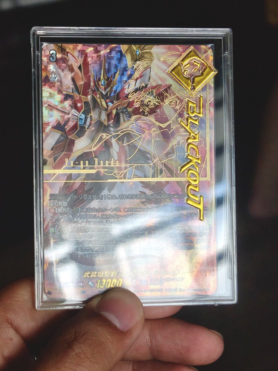 Trickman tweet media