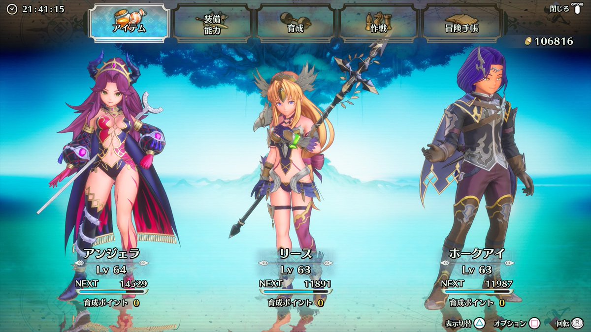 もえりた tweet media