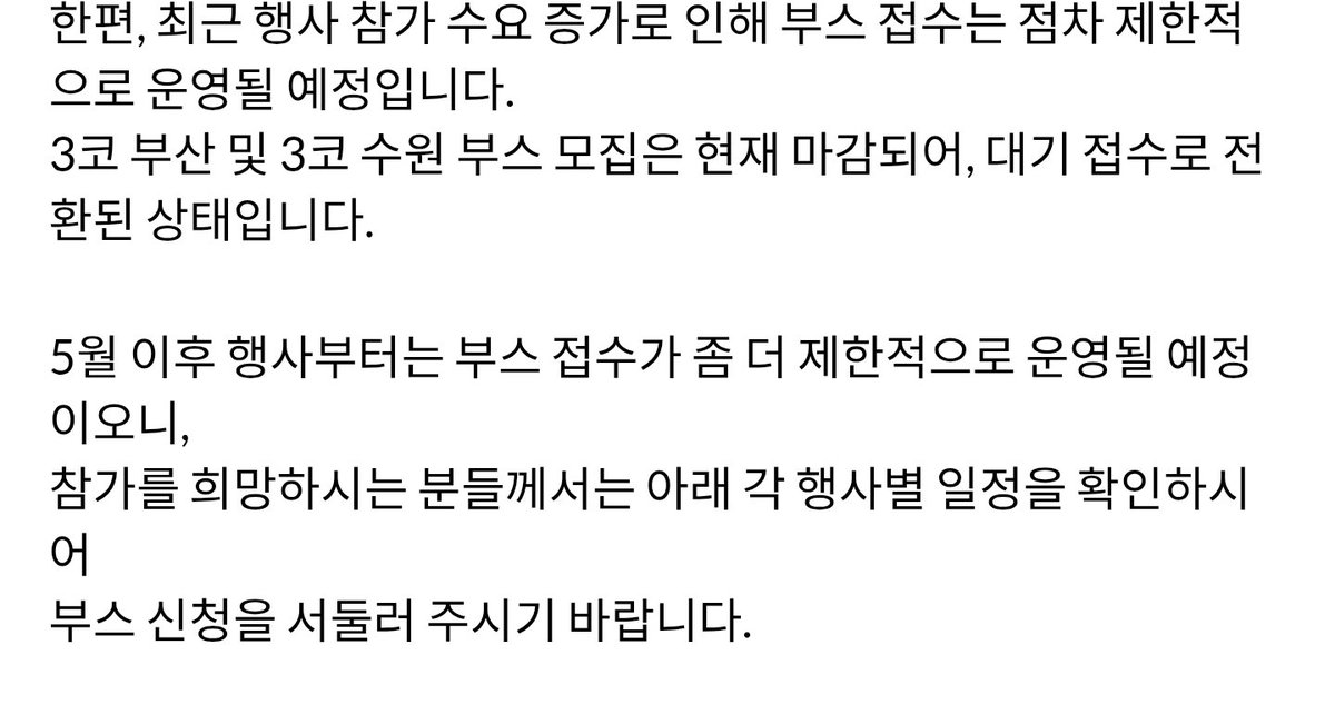 🎗치르노/'머리위 헤일로 그리세요!' tweet media