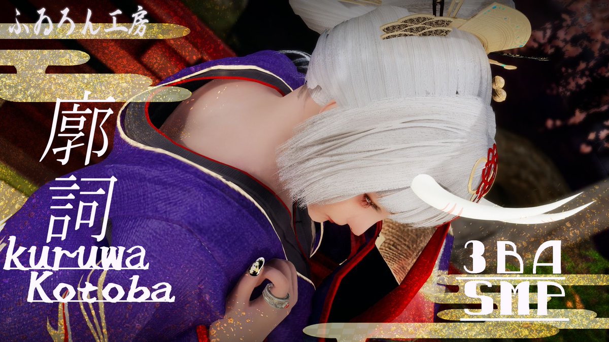 ふぃろん中納言(firon) tweet media