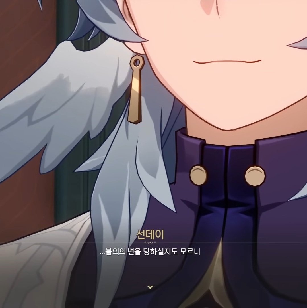 질서의 추종자 tweet media