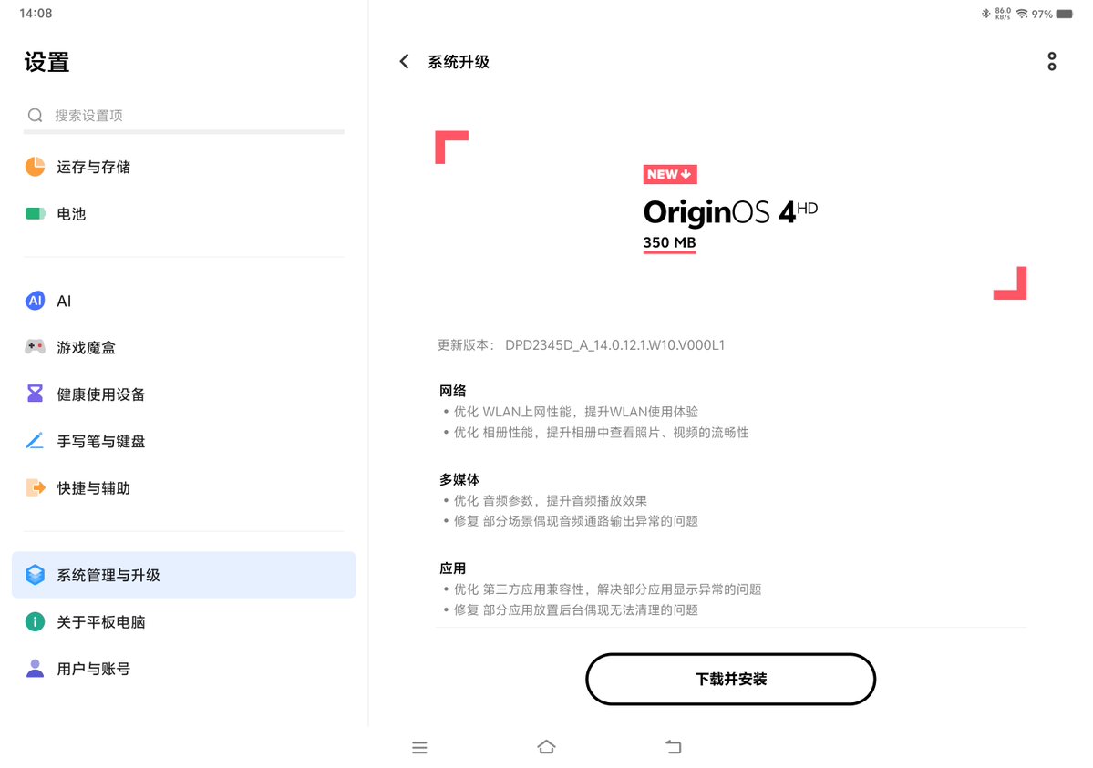 palisher t. Johnson tweet media