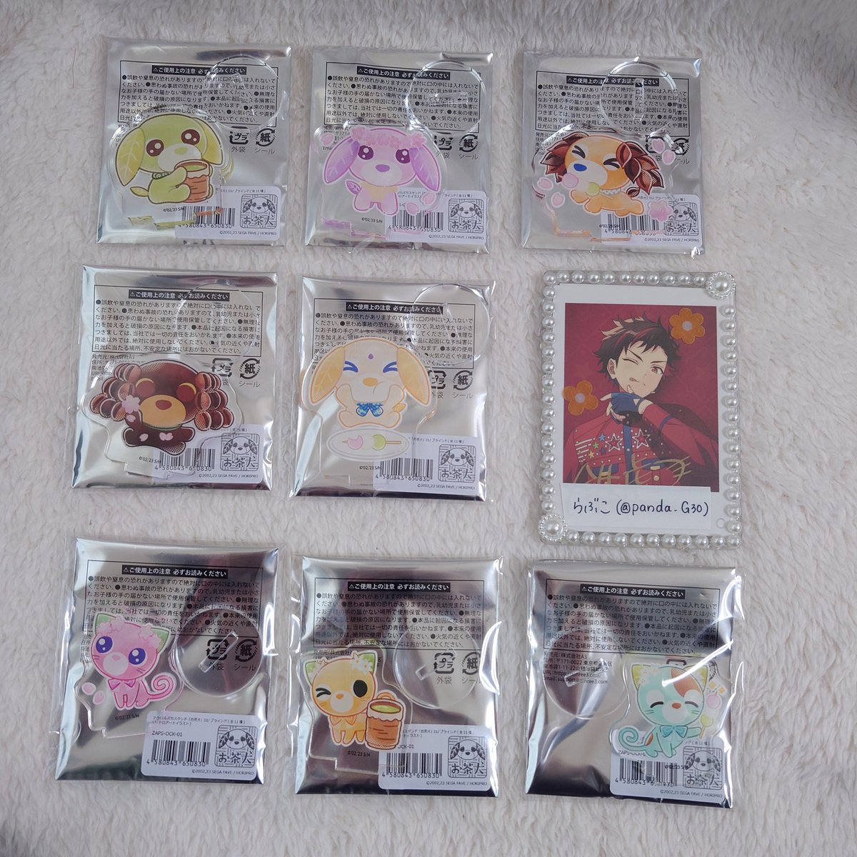 らぶこ@取引アカ tweet media