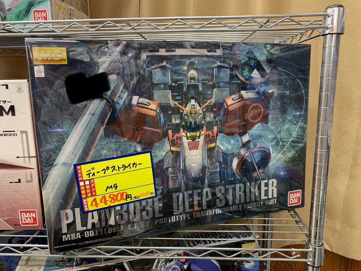 タカフミ tweet media