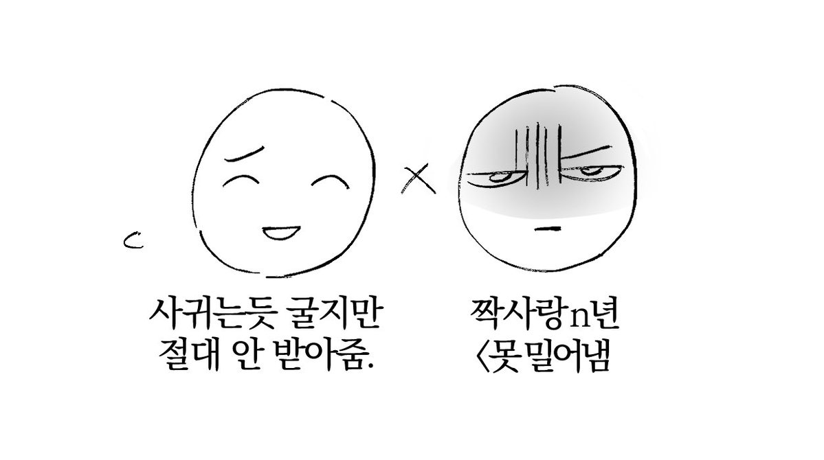 감각 tweet media
