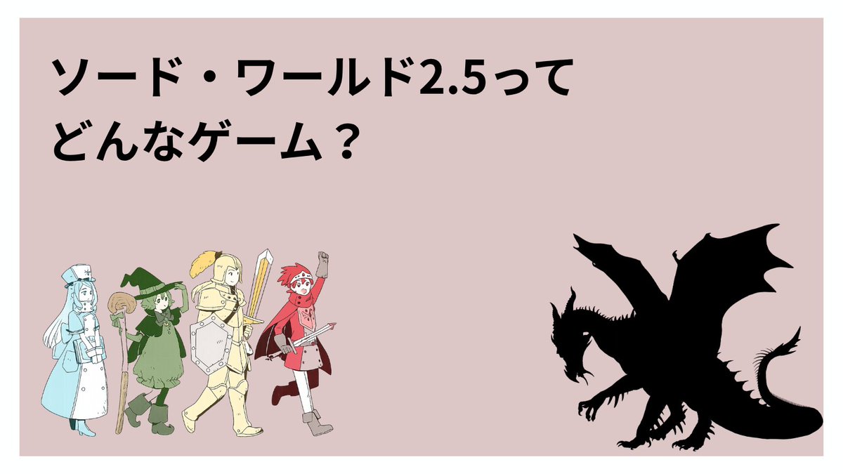 たなか tweet media