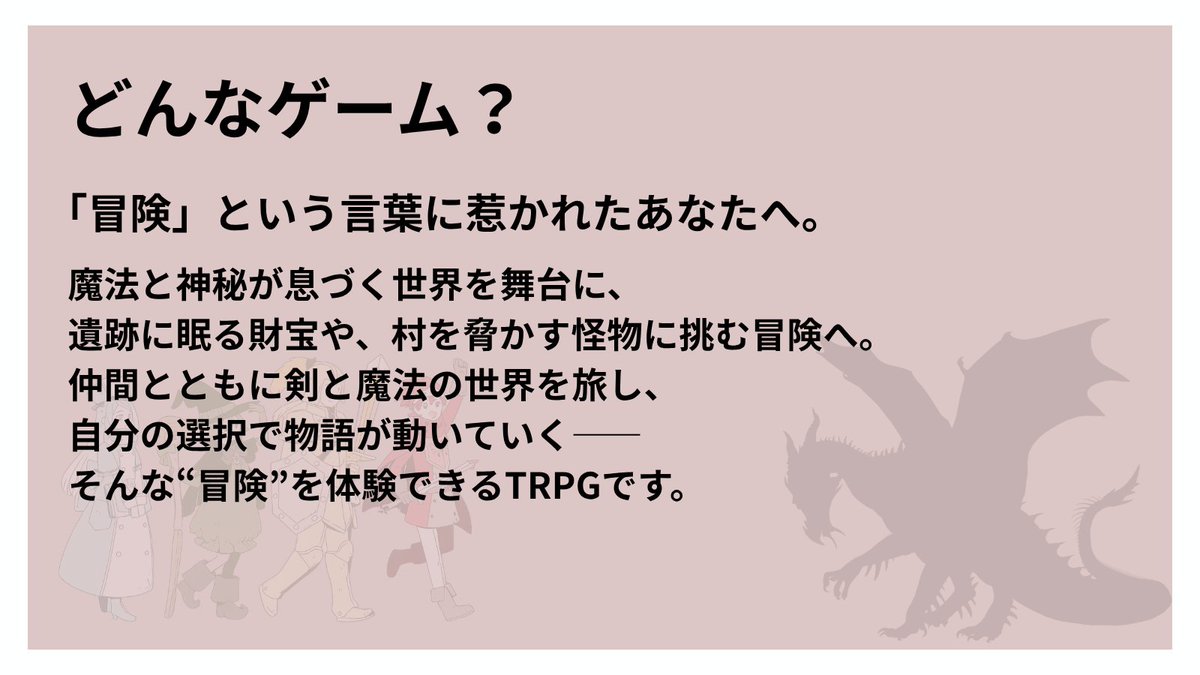 たなか tweet media
