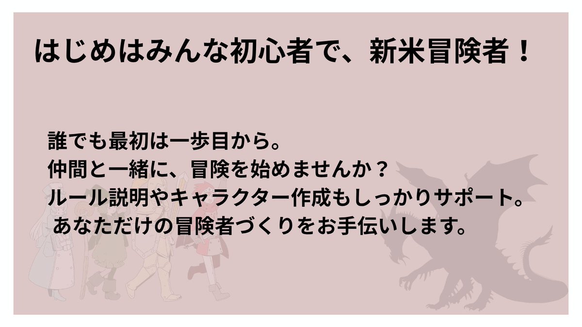 たなか tweet media