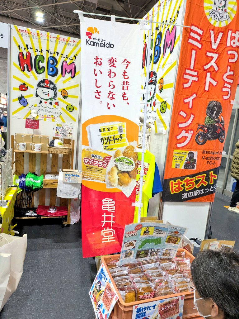 梅✰*ᵤₘₑ🐦️ 近畿Vスト黒の人٩(•ө•)۶ tweet media