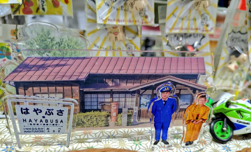 梅✰*ᵤₘₑ🐦️ 近畿Vスト黒の人٩(•ө•)۶ tweet media