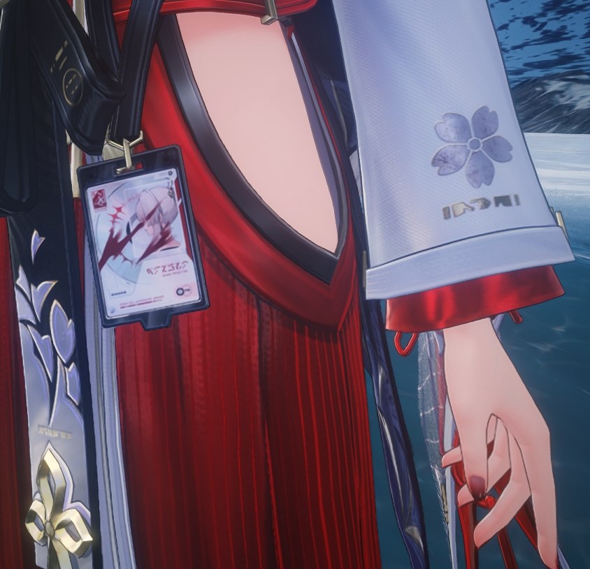 Hiyuki's id card  

Via: Fractured Shores
#WutheringWaves