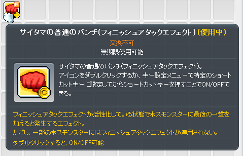 dragonbowmaster's tweet photo. とれた https://t.co/VddDcD3qh4