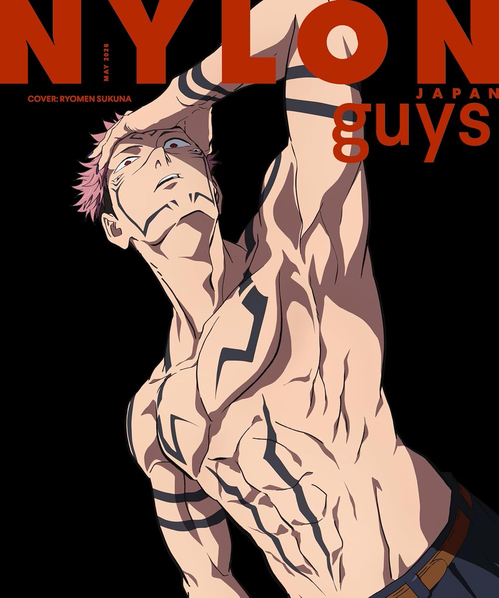 雑誌情報】 『NYLON JAPAN 2026年5月号 JUJUTSUKAISEN EDITION』が3月