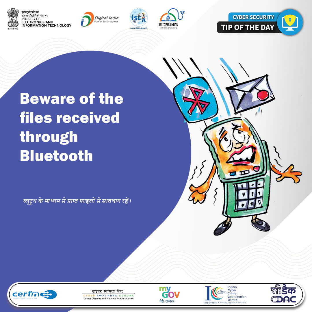 ISEA - Stay Safe Online by MeitY tweet media