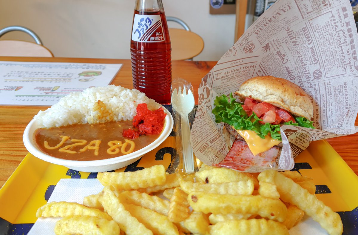 八方マイスター tweet media