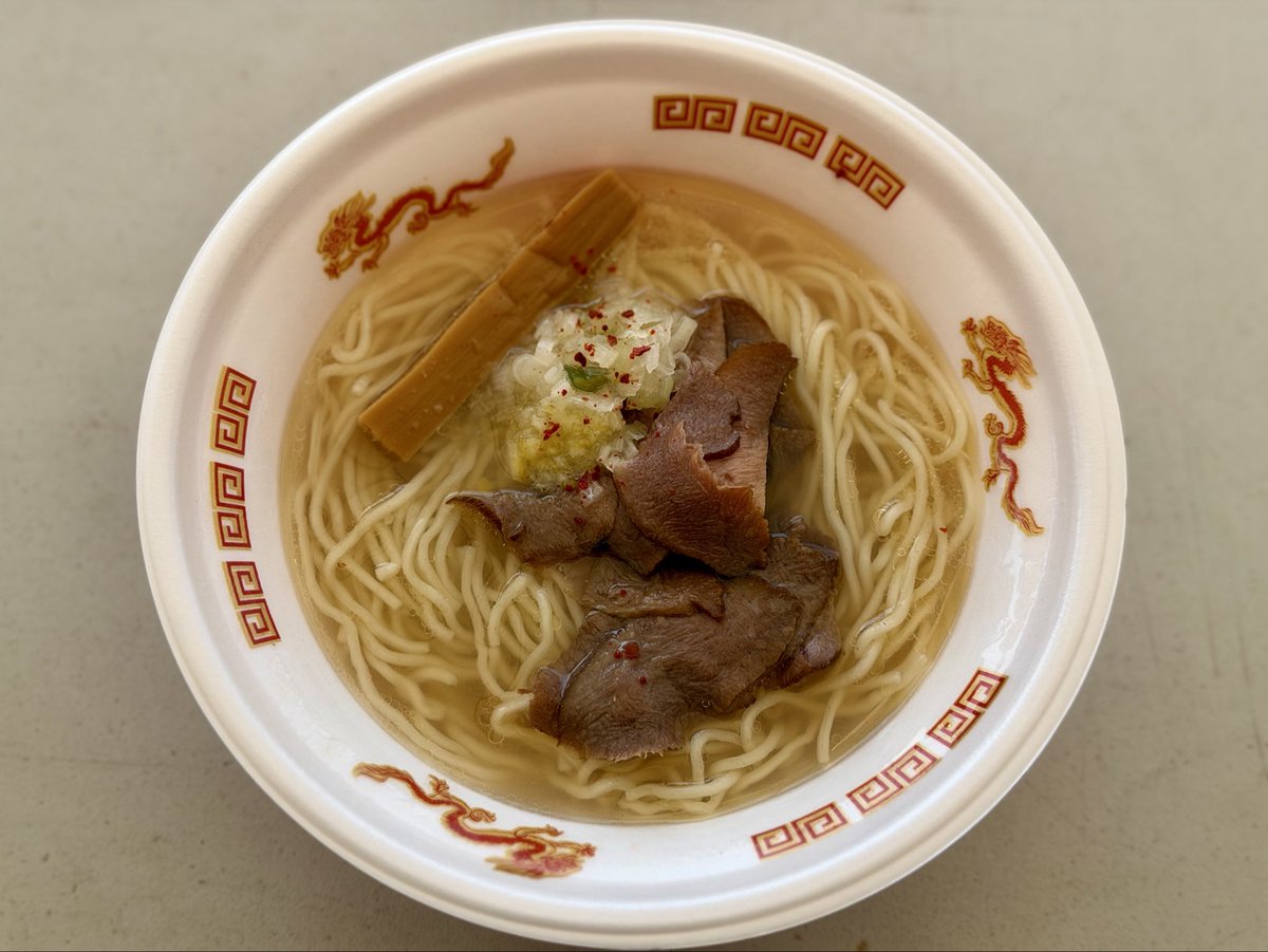 TM07༯-M=͟͟͞͞E=͟͟͞͞T=͟͟͞͞A=͟͟͞͞L=͟͟͞͞ - tweet media