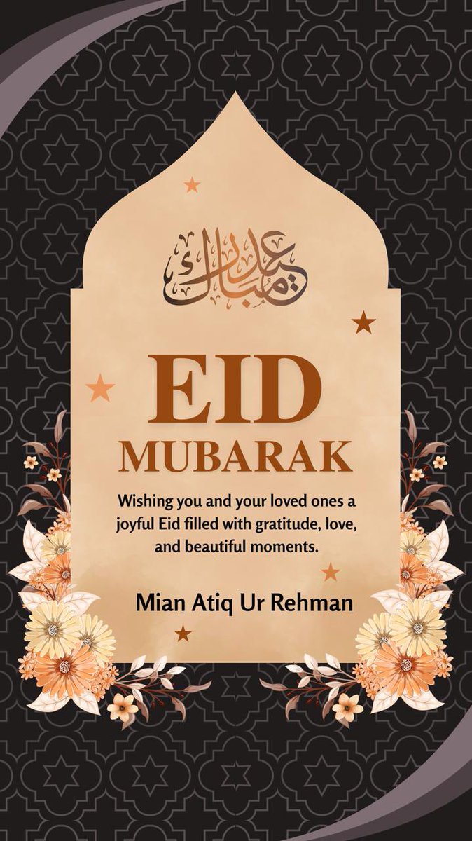 ennoblei's tweet photo. Eid Mubarak عید مبارک
Mian Atiq Ur Rehman Director Sialkot International Airport Limited https://t.co/G13yDTXkU5