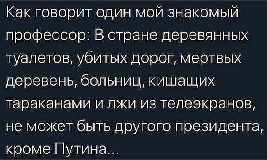 AndreySmetanen6's tweet photo. https://t.co/8xjH9h7tXE
