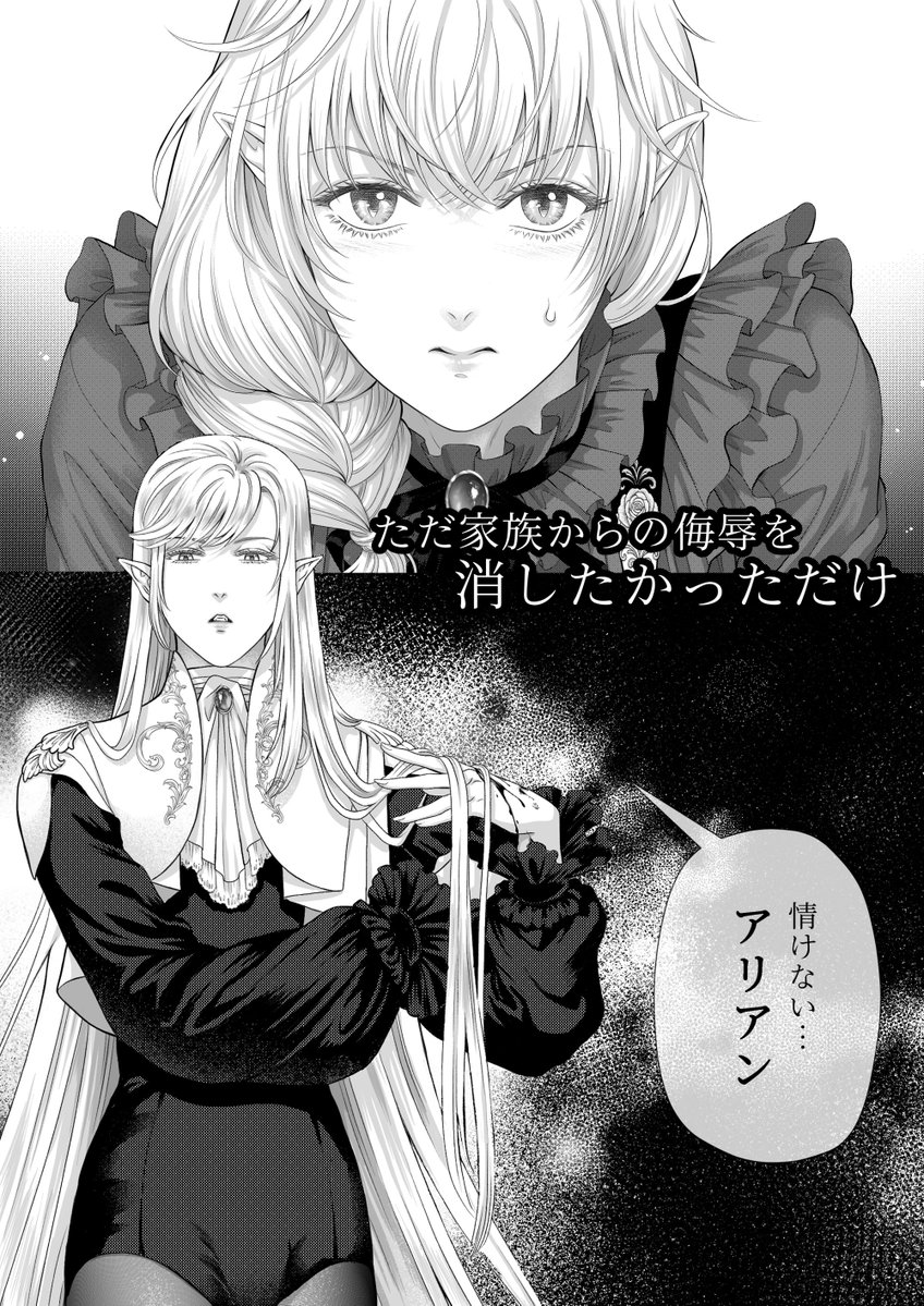 【Yu-I】CustomizableVtuber : MIRAGE released tweet media