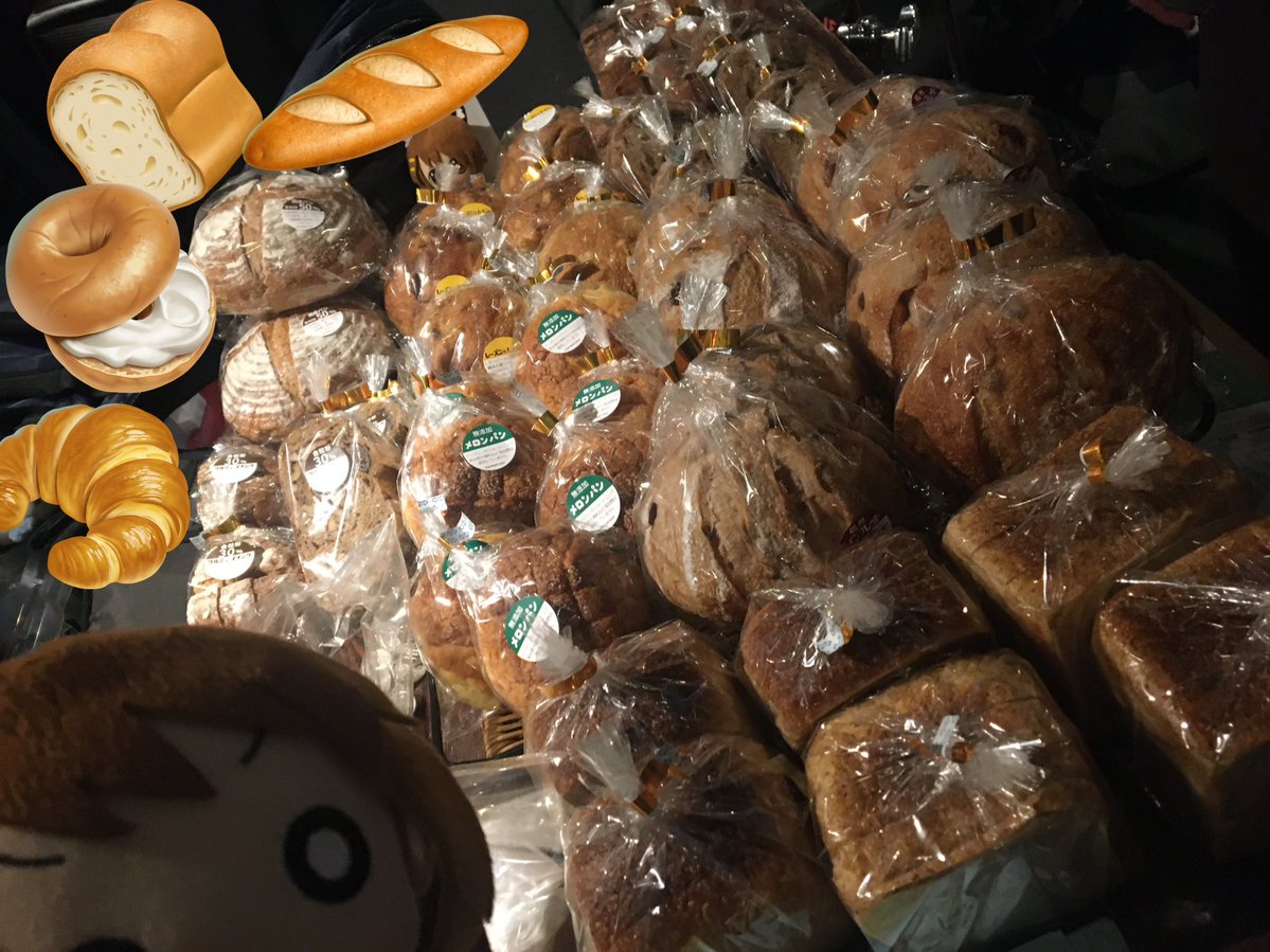 とむネコ(｡•ㅅ•｡) tweet media