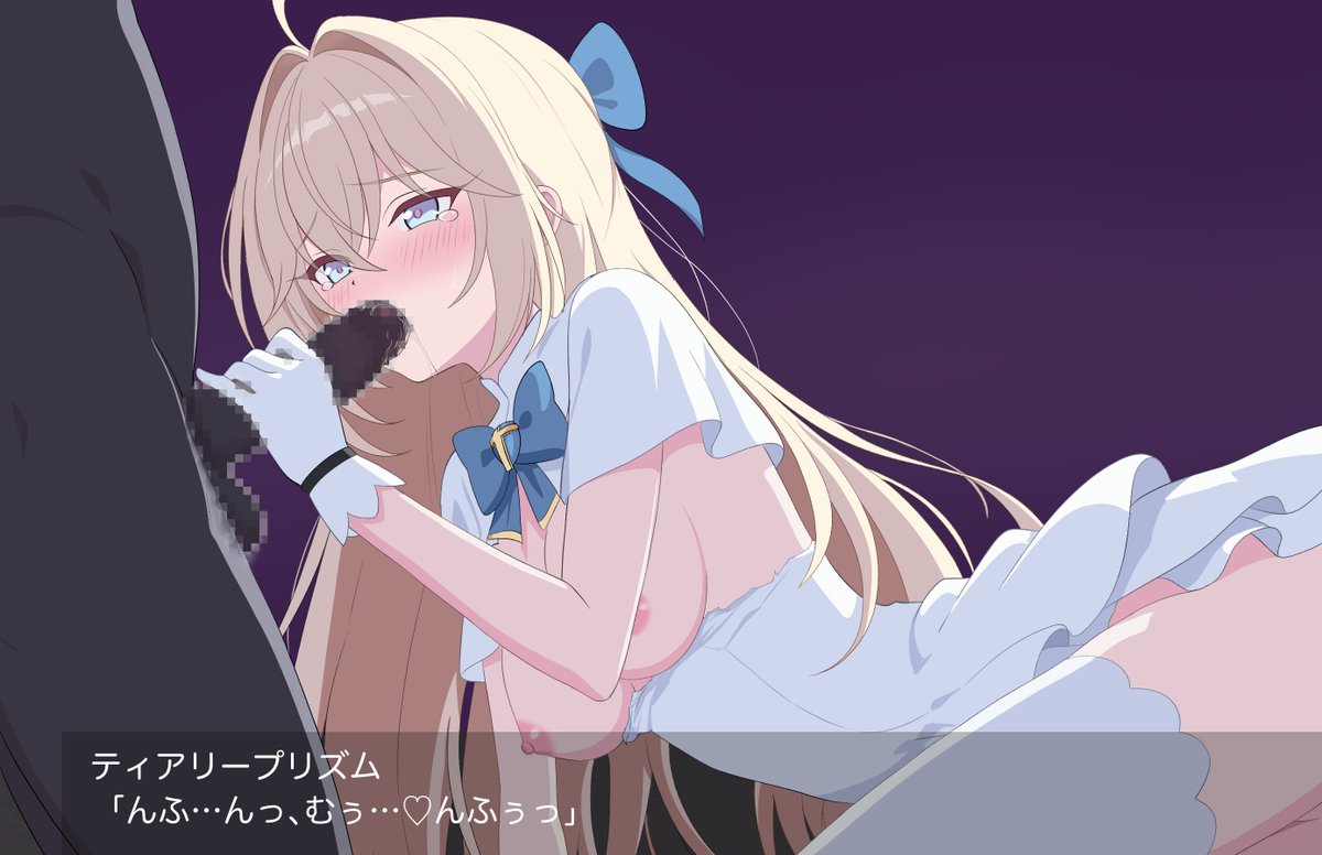 みっぷ tweet media