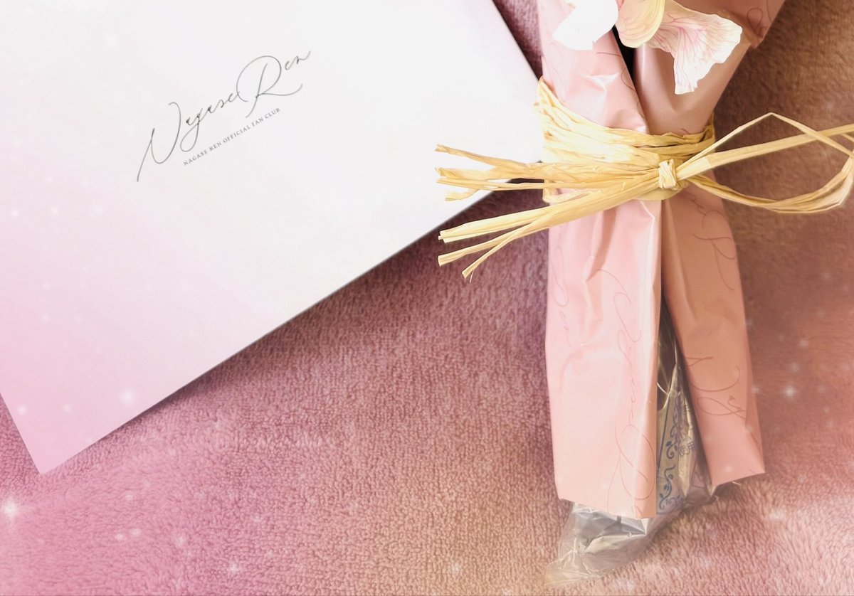 tokko321's tweet image. 廉くん(の個人FC)からバースデーフラワーが届いた🌸
推しから花束が届く誕生日、最高に幸せ🖤
 #永瀬廉
 #King &amp;amp; Prince