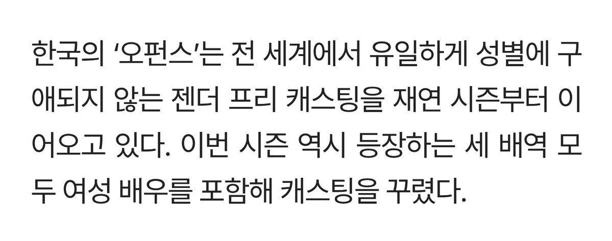 🚂🐟즈이🪐👻 tweet media