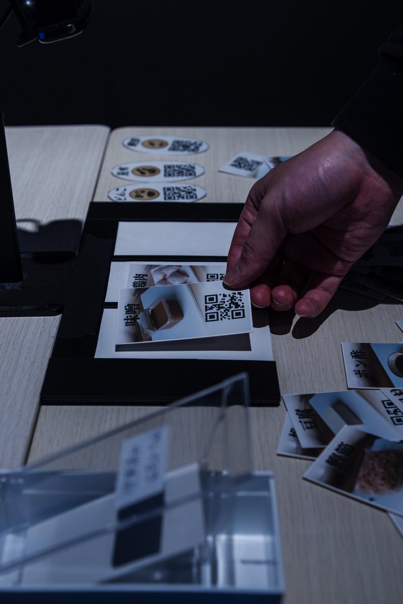 WONDEMENT's tweet photo. 今週から1/31-2/1にて行った『With-和食編-』で展示した作品のアーカイブ写真を公開していきます!!

最初は『UMAMI LAB(旨味研究所)』

 #メディアアート  #WONDEMENT https://t.co/5npgtwuJXe