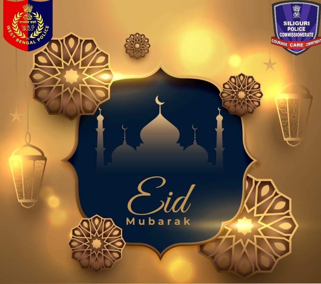 Siliguri Police Commissionerate tweet media