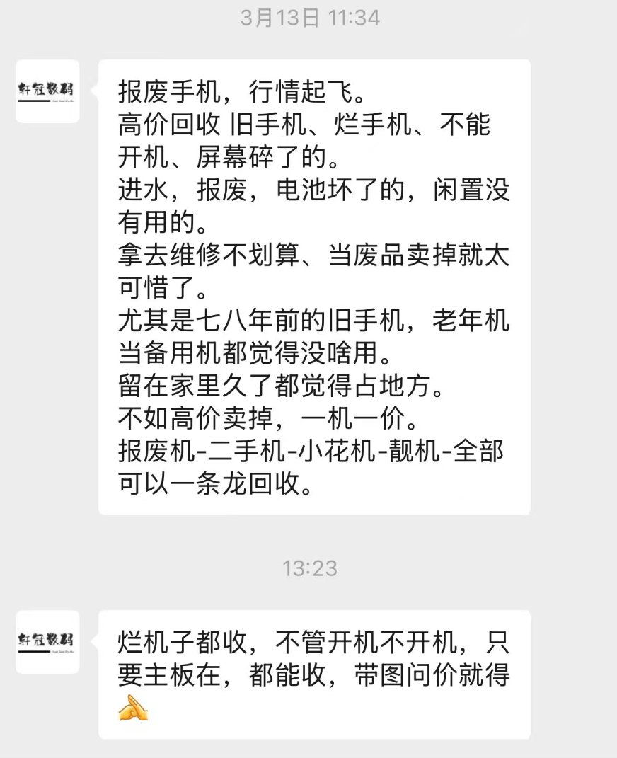 墨菲🍀Mfer tweet media