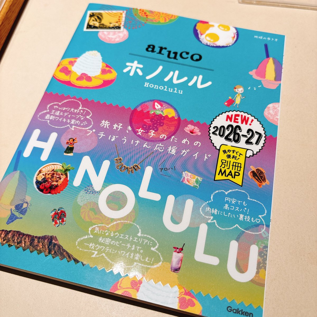 yomo | よもも🍑🔮 tweet media