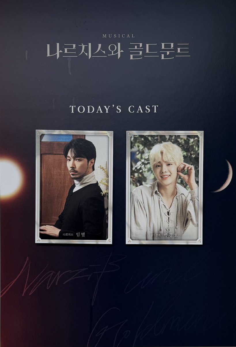 ❄️푸ö tweet media